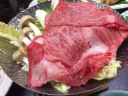 たびやかた 嵐の湯