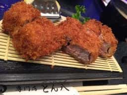 とん八
