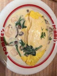 ポムの樹 ララガーデン長町店