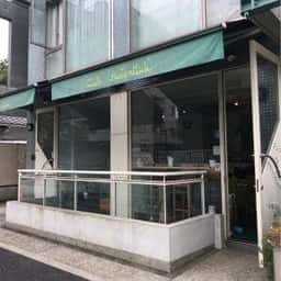 Cafe Russ-Kich