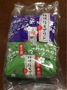 桔梗屋東治郎 大月店