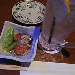 榮太郎 錦三丁目店