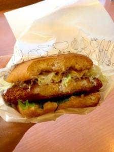 モスバーガー 東川口駅前店