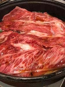 幸酔