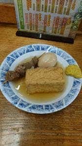 天領うどん 門川店