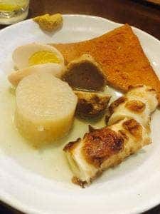 酒蔵 宮一 府中店