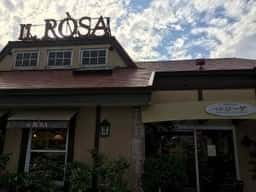 イル・ローザ国府店