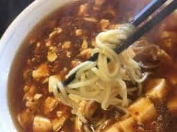 味蘭