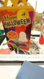 マクドナルド イオンモール都城駅前店