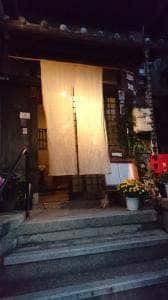 らうんじ紅ゆき