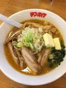 テンホウ 富士見桜ヶ丘店