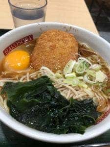 名代 箱根そば 多摩センター東口店