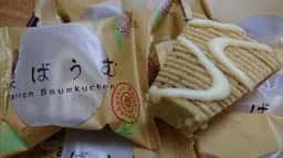 とおやま