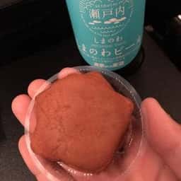 にしき堂 広島空港店