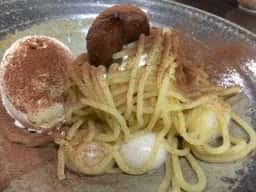 白玉屋新三郎 熊本氷川本店