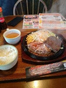 ミスターバーク 姫路飾磨西店