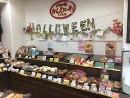 かんもぉーれ 上之園店