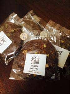 Bean to Bar Chocolate 33.8° GOOD CACAO