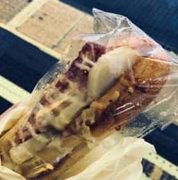 きぼう工房2939 エスポワール ふらっと若松河田駅構内店