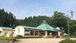 ほたるの里 かわだ温泉 ラポーゼかわだ
