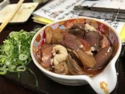 山鷄
