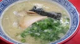 元祖長浜ラーメン 金豚 土山店