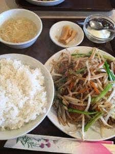 金廣源
