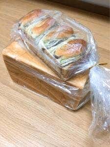 食パン専門店 高匠 北新地駅ナカ店