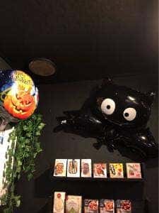 缶詰バー boo
