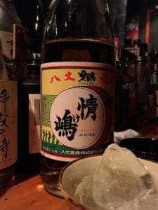 あんたいとる