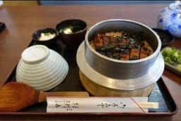 元祖 うなぎ釜めし 川長