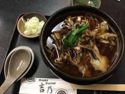 手打そば 吉乃