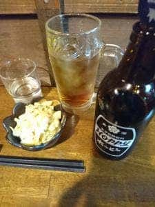 あ久利