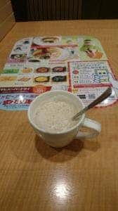 ガスト 山口小郡店