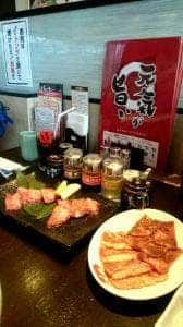 やまなか家 石巻店