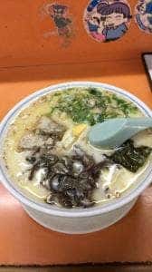 来来