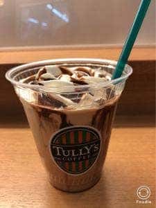 タリーズコーヒー ＆TEA 博多駅マイング店