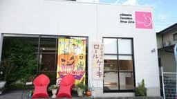 pâtisserie Dandelion