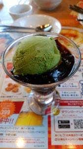 ガスト 京都河原町店