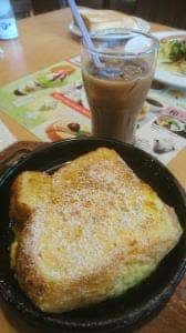 ガスト 鶴見中央店