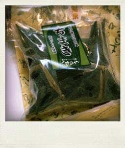 くさのや