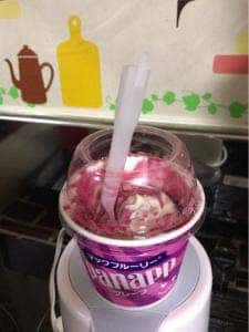 マクドナルド 143上田原店