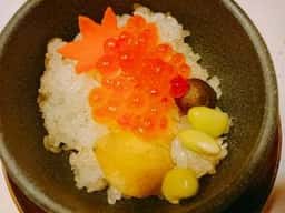 三玄