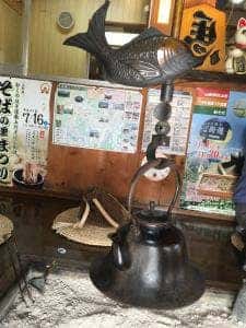 手打三郎兵衛そば