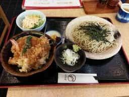 そば処田中屋