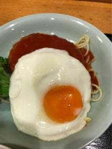 えのもと