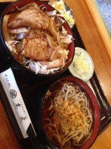 末広