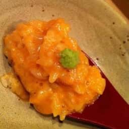 廣野