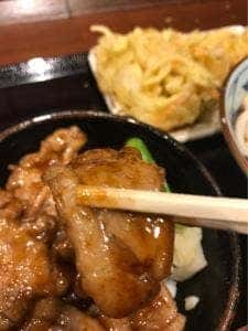 丸亀製麺 富山豊田町店