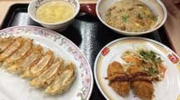 餃子の王将 佐世保四ヶ町店